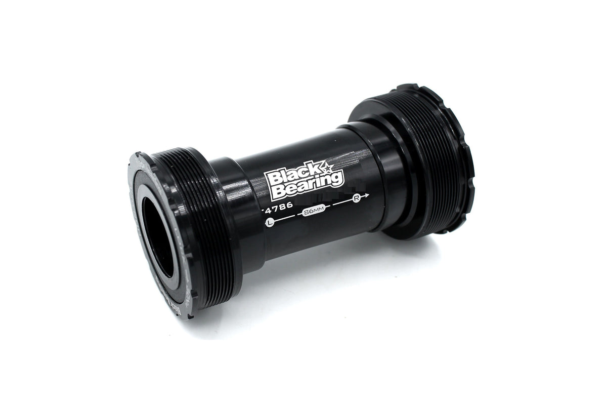 T47 86/92 Sram DUB-B5 - por defecto